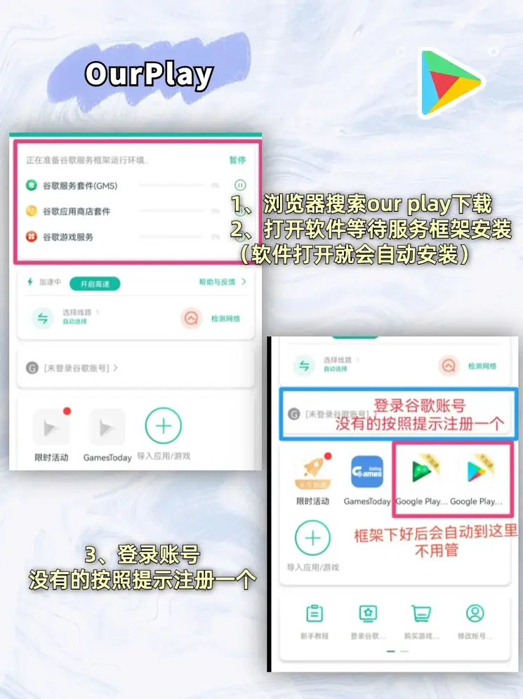 金年会体育最新官方入口app下载截图1